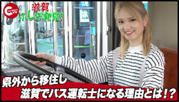 動画サムネイル2