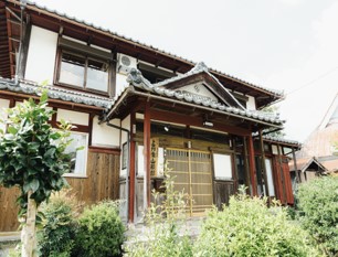 上丹生山根邸1