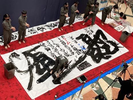 伊吹高校2