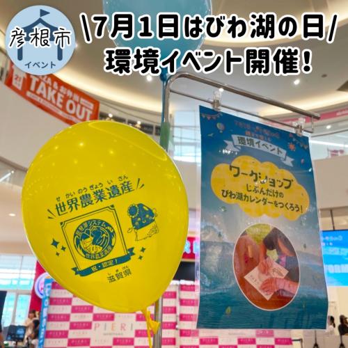 ブースの写真
