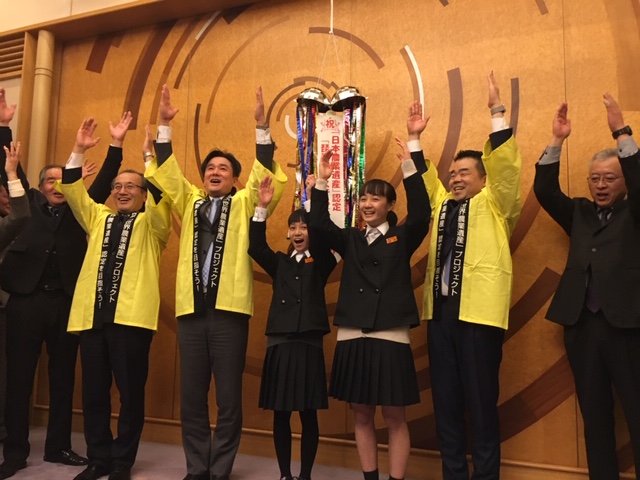 報告会の様子1