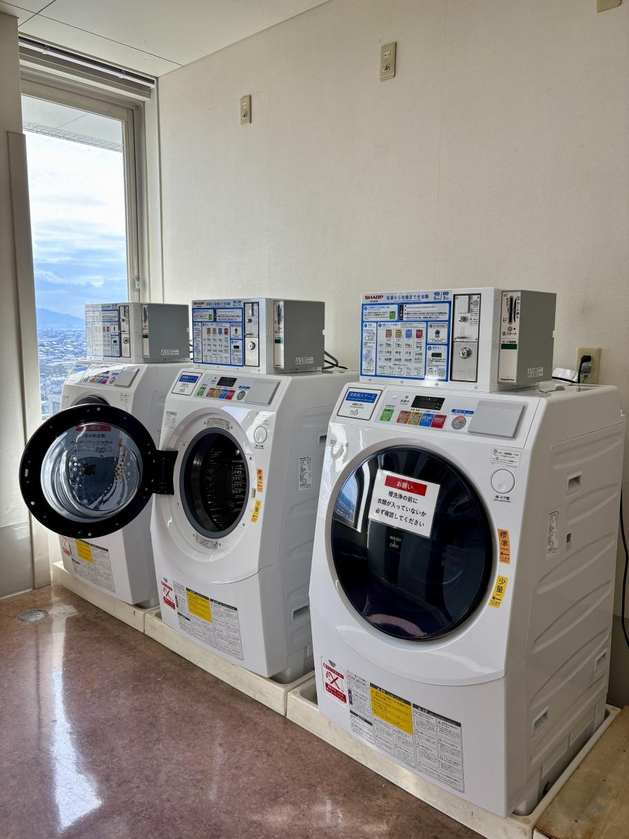 コインランドリー①