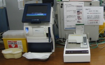 血液・輸血検査3
