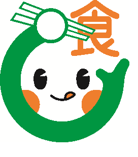 食マーク