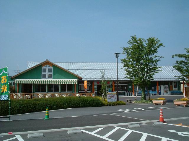 グリーンプラザからすま