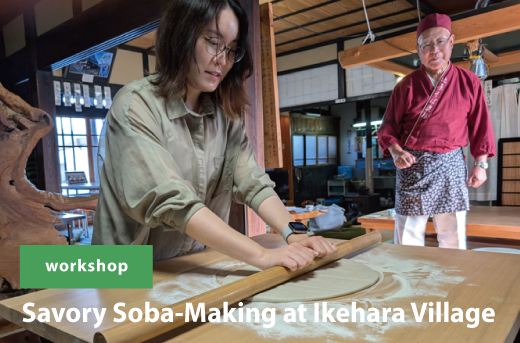 Soba-Making