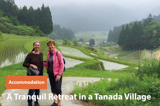 A Tranquil Retreat in a Tanada Village