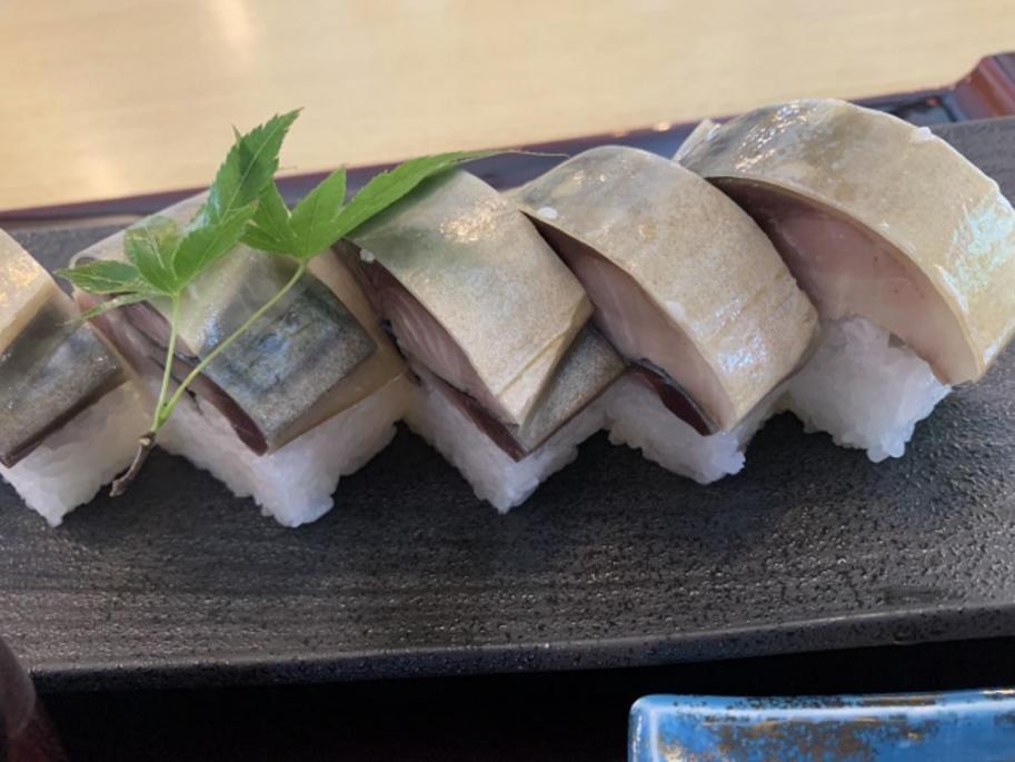 saba-zushi
