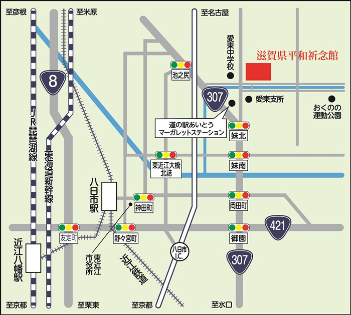 滋賀県平和祈念館の場所を示した地図