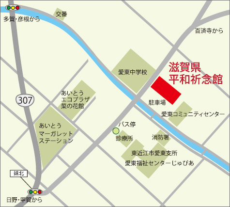 滋賀県平和祈念館の場所を示した拡大地図