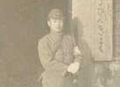 戦場の郵便配達員サムネイル