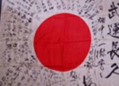単独行となった満州からの引き揚げサムネイル