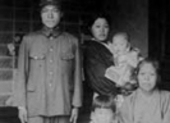 覚悟の戦死公報サムネイル