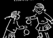 絵で見る子供のあそびサムネイル