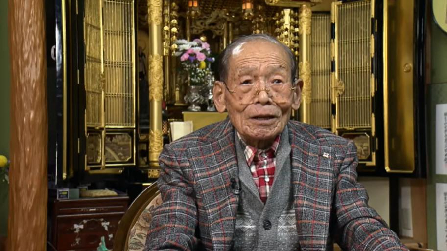 吉田貞次さん・大槻正次郎さん
