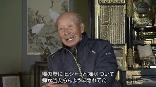 山本徳治郎さん