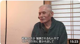 駒井良平さん
