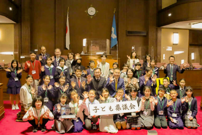 子ども県議会