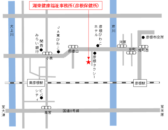 湖東健康福祉事務所マップ図