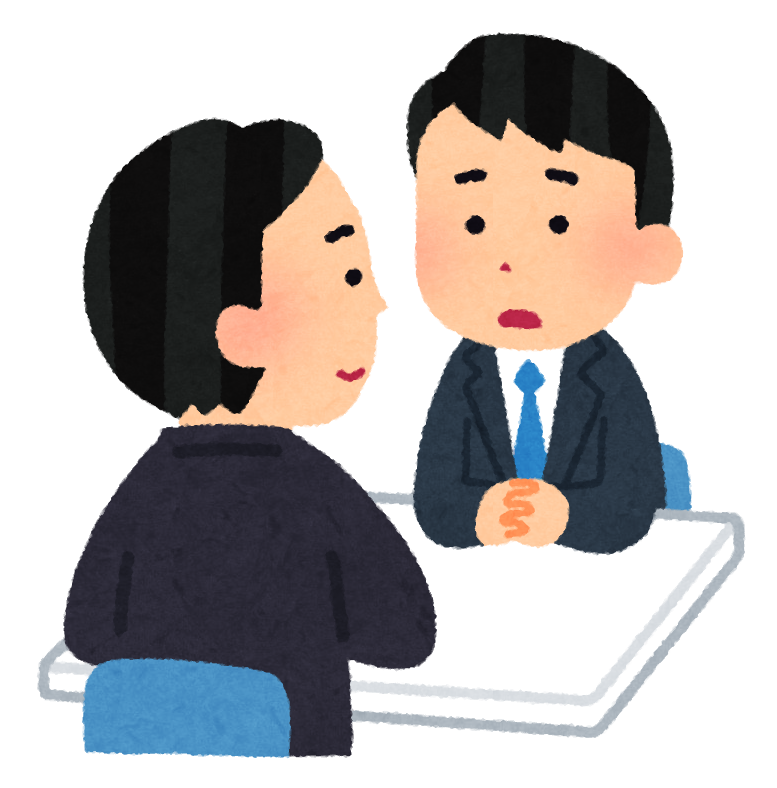 男性相談のイメージ図