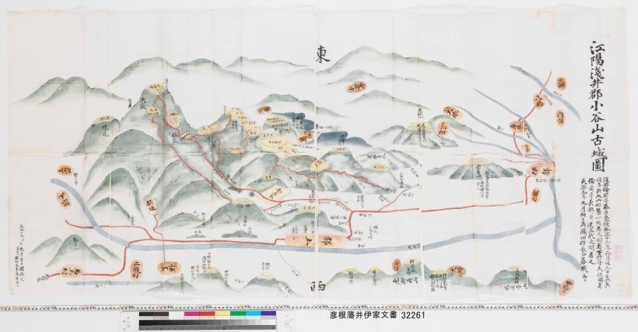 旧山田川