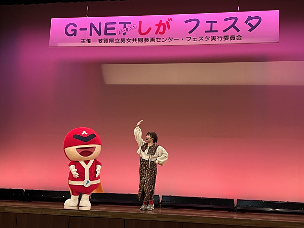 ステージイベントのようす