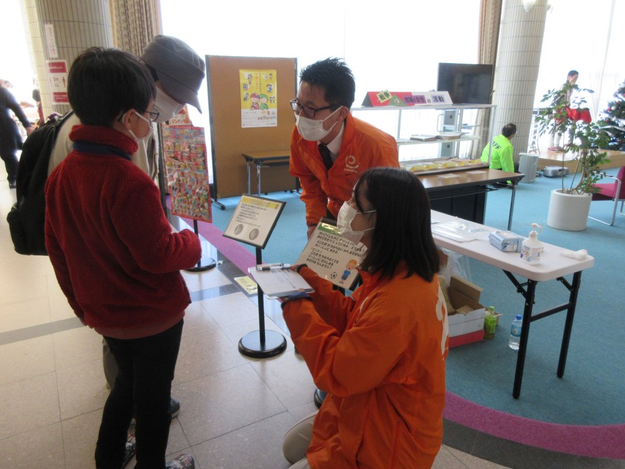 人権啓発展示の様子2