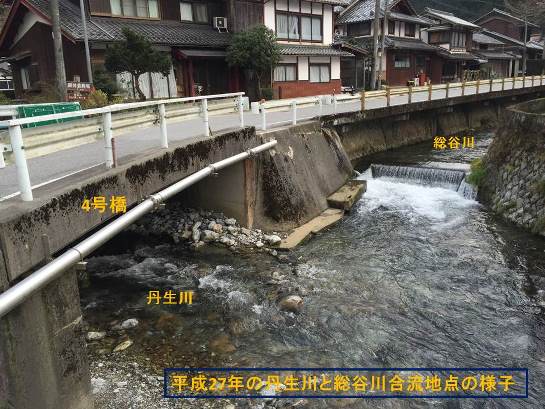 平成2年台風19号の水害写真