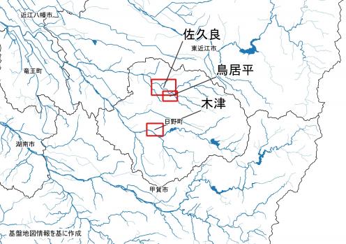 位置図