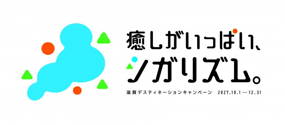 ロゴマーク