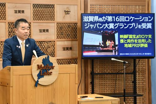 会見の様子