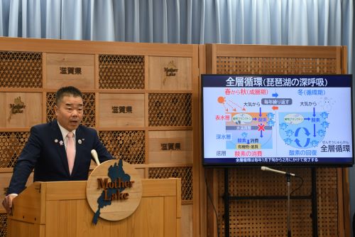 会見の様子