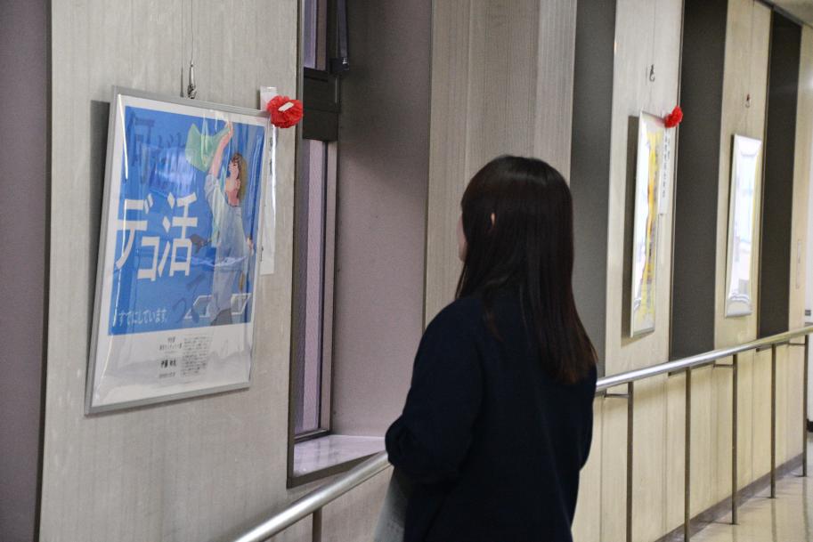 展示の様子
