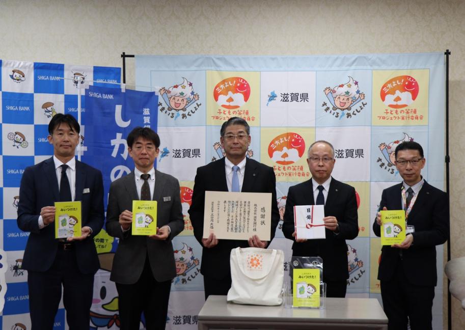 集合写真