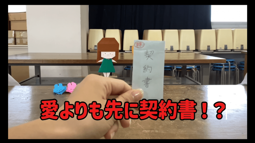 動画サムネ