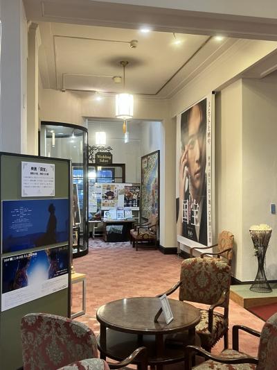 映画「国宝」の展示ブース
