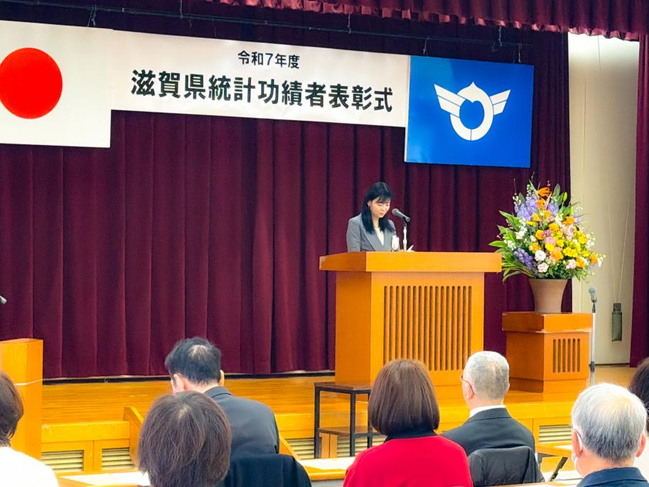岸本織江副知事による祝辞の様子