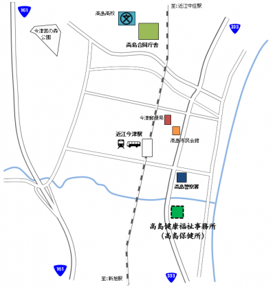 高島健康福祉事務所マップ図