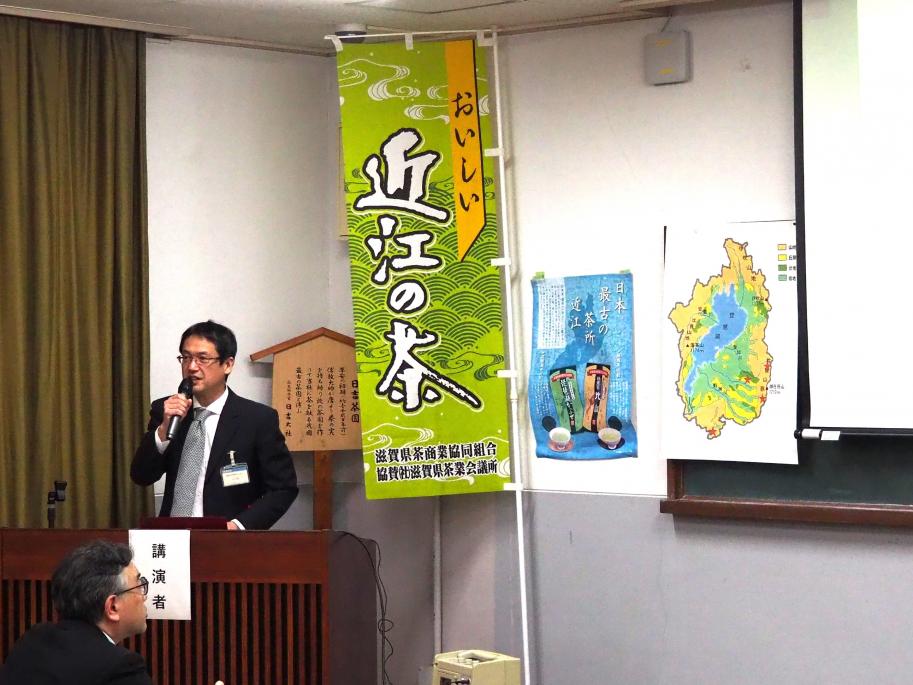 昨年の「茶研究会」