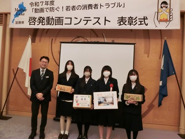 コープしが賞写真