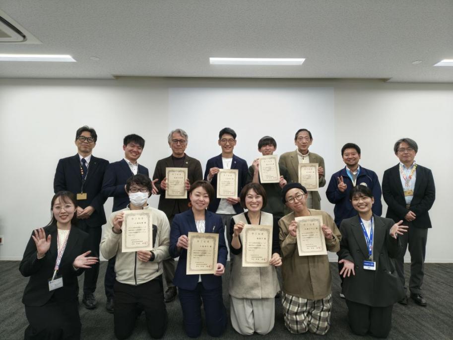 しが環境学習担い手育成事業 卒業生