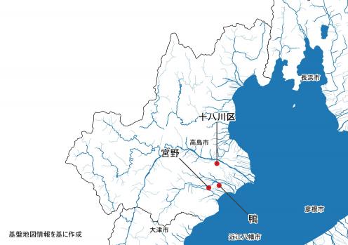 位置図