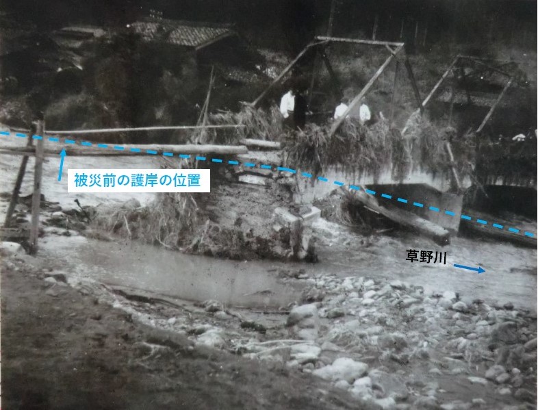 嵯峨山橋右岸から撮影