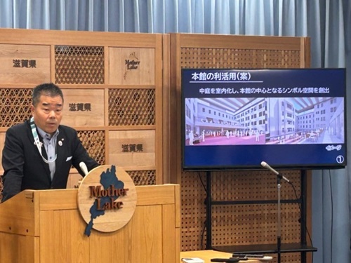 滋賀県庁舎等のあり方検討懇話会の照会の様子