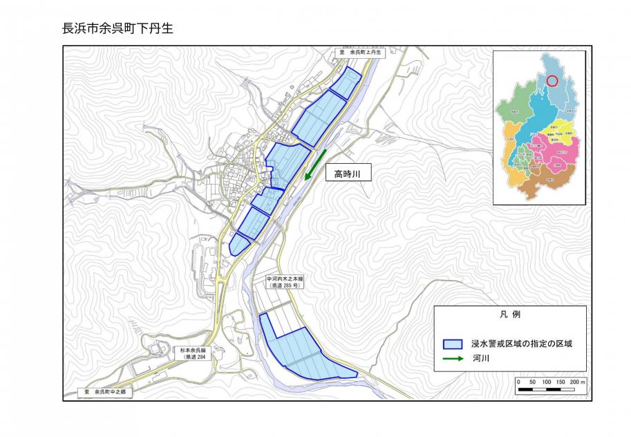 長浜市余呉町下丹生区域図