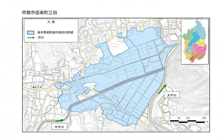 甲賀市信楽町江田区域図