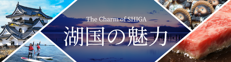 イメージバナー