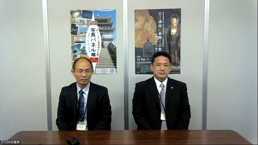 （仮称）新・琵琶湖文化館整備事業入札説明動画