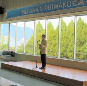 三日月知事の挨拶2