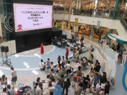 会場の様子が写っている写真